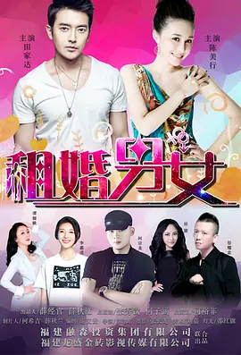 亚洲免费一级片